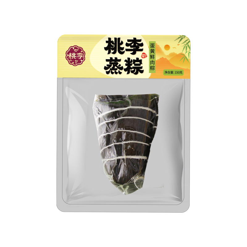 28圈官网蒸粽（蛋黄鲜肉粽）