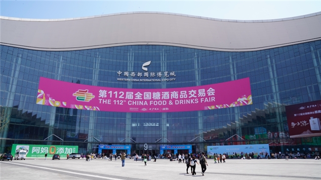 28圈(中国游)官方网站